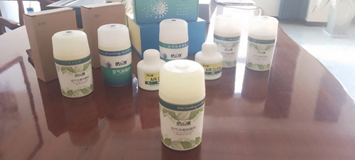 空气消毒除醛杯厂家